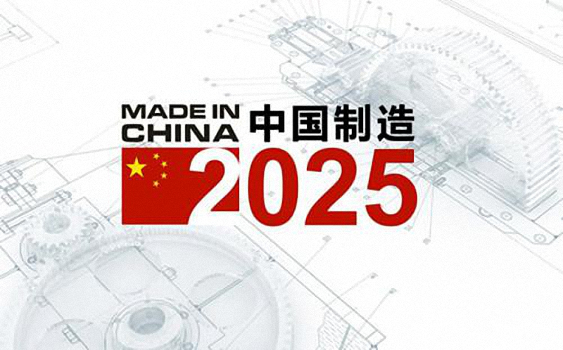 2025澳门资料大全免费,澳门资料大全，探索与发现之旅（免费版）