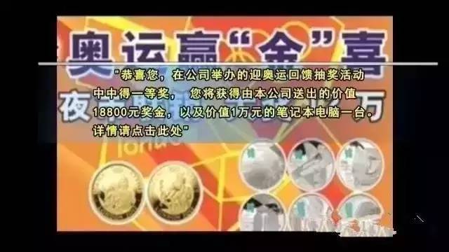 管家婆100%中奖澳门,揭秘管家婆100%中奖澳门的秘密