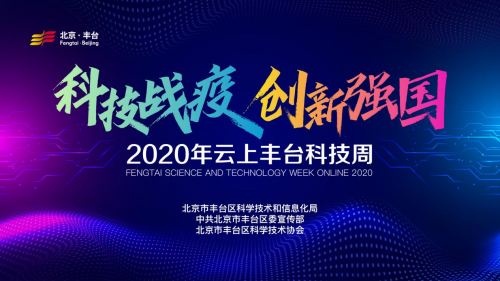 2025新奥精准版资料,揭秘2025新奥精准版资料，未来科技与社会发展的蓝图