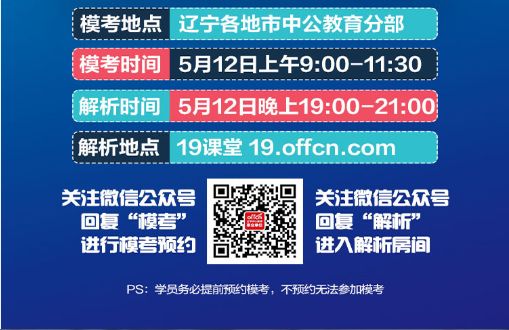 2025年澳门今晚开奖号码是什么,探索未来彩票奥秘，解析澳门今晚开奖号码的预测与真相