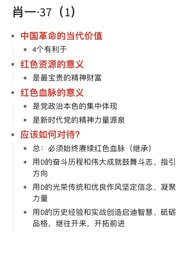 一肖一码免费,公开,一肖一码免费公开，揭秘背后的真相与意义