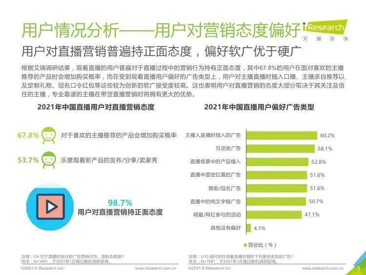 新奥彩2025年免费资料查询,新奥彩2025年免费资料查询，探索未来彩票的新机遇与挑战