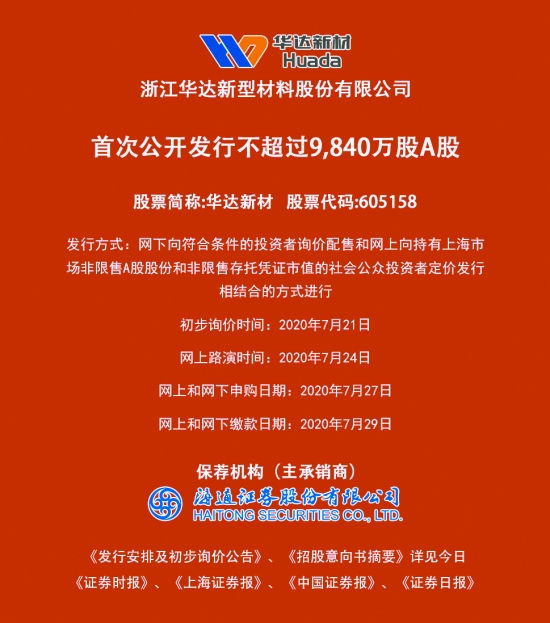 澳门正版资料免费大全新闻——揭示违法犯罪问题,澳门正版资料免费大全新闻——揭示违法犯罪问题的深度探讨