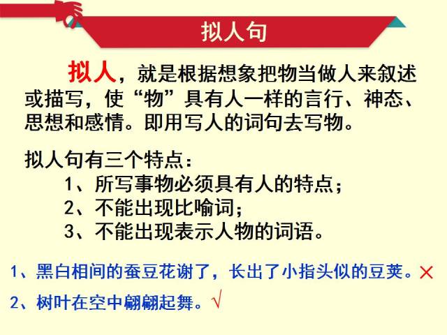 澳门三肖三期必出一期,澳门三肖三期必出一期，深度解析与预测