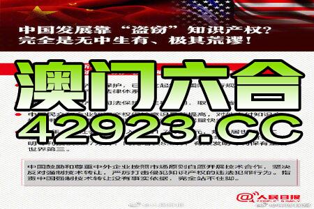 2025新澳天天资料免费大全,探索未来，2025新澳天天资料免费大全