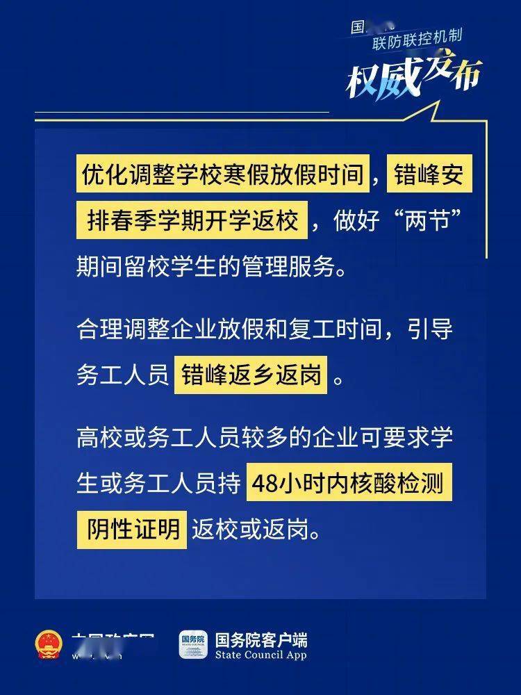 2024新澳资料大全免费,2024新澳资料大全免费——探索最新资源，助力个人成长与学习