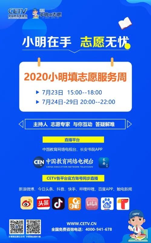 澳门管家婆资料一码一特一045期 16-03-06-45-12-23T：09,澳门管家婆资料一码一特一解析，探索数字背后的秘密（第045期）