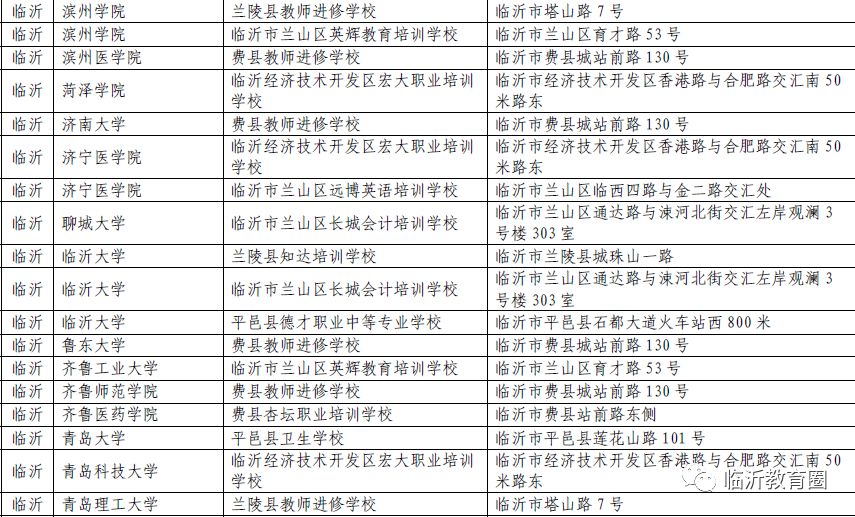 澳门一码一肖一特一中是合法的吗065期 05-08-29-39-41-48Z：04,澳门一码一肖一特一中，合法性的探讨与理性分析（第065期）