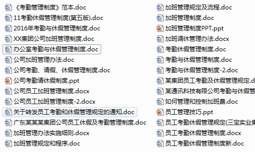 2025全年资料免费大全一肖一特095期 06-19-20-21-35-43L：20,探索未知领域，关于2025全年资料免费大全一肖一特095期的深度解析与探索