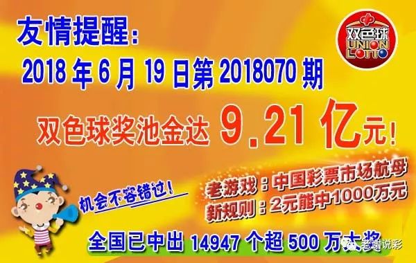 一肖一码100086期 07-09-10-23-25-26Y：22,一肖一码，探索数字世界的神秘与机遇（第100086期）