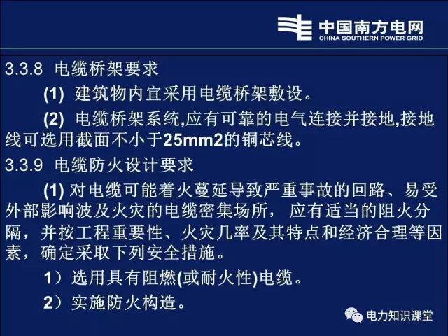 澳门内部最精准资料绝技072期 04-06-14-20-29-46G：35,澳门内部最精准资料绝技揭秘，探索数字世界的奥秘（第072期分析）