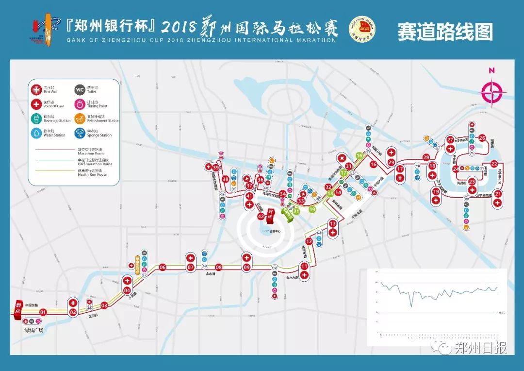 2025香港今晚开特马040期 11-36-25-21-07-44T：17,探索香港特马，聚焦今晚第040期的神秘面纱与未来展望