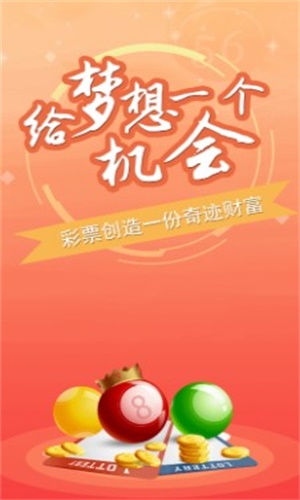 澳门今一必中一肖一码西肖049期 06-11-22-36-39-49N：34,澳门今一必中一肖一码西肖049期揭秘与彩票文化深度探讨