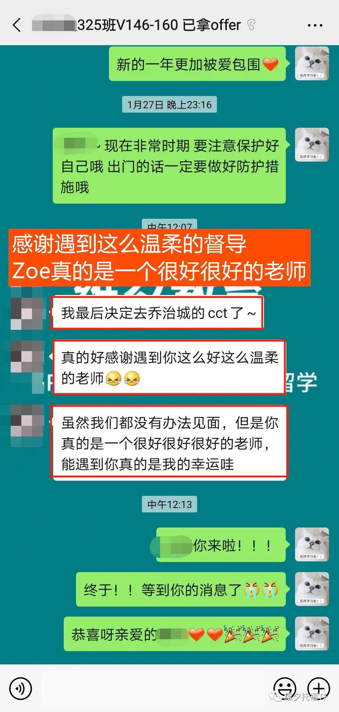 二四六管家婆免费资料042期 10-23-28-30-39-41X：40,二四六管家婆免费资料详解，第042期开奖号码分析