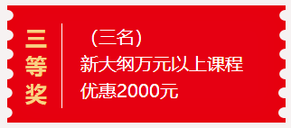 新奥彩资料长期免费公开094期 15-31-36-43-46-47S：10,新奥彩资料长期免费公开第094期，探索与共享彩票的乐趣与智慧