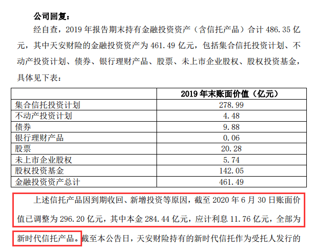 澳门三肖三码准1006期 30-32-36-44-46-48X：30,澳门三肖三码准之探索，揭秘数字背后的秘密与策略