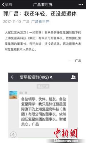 澳门六合最准资料053期 07-15-22-28-41-42J：27,澳门六合最准资料解读与探索，深度剖析第053期数字组合之谜