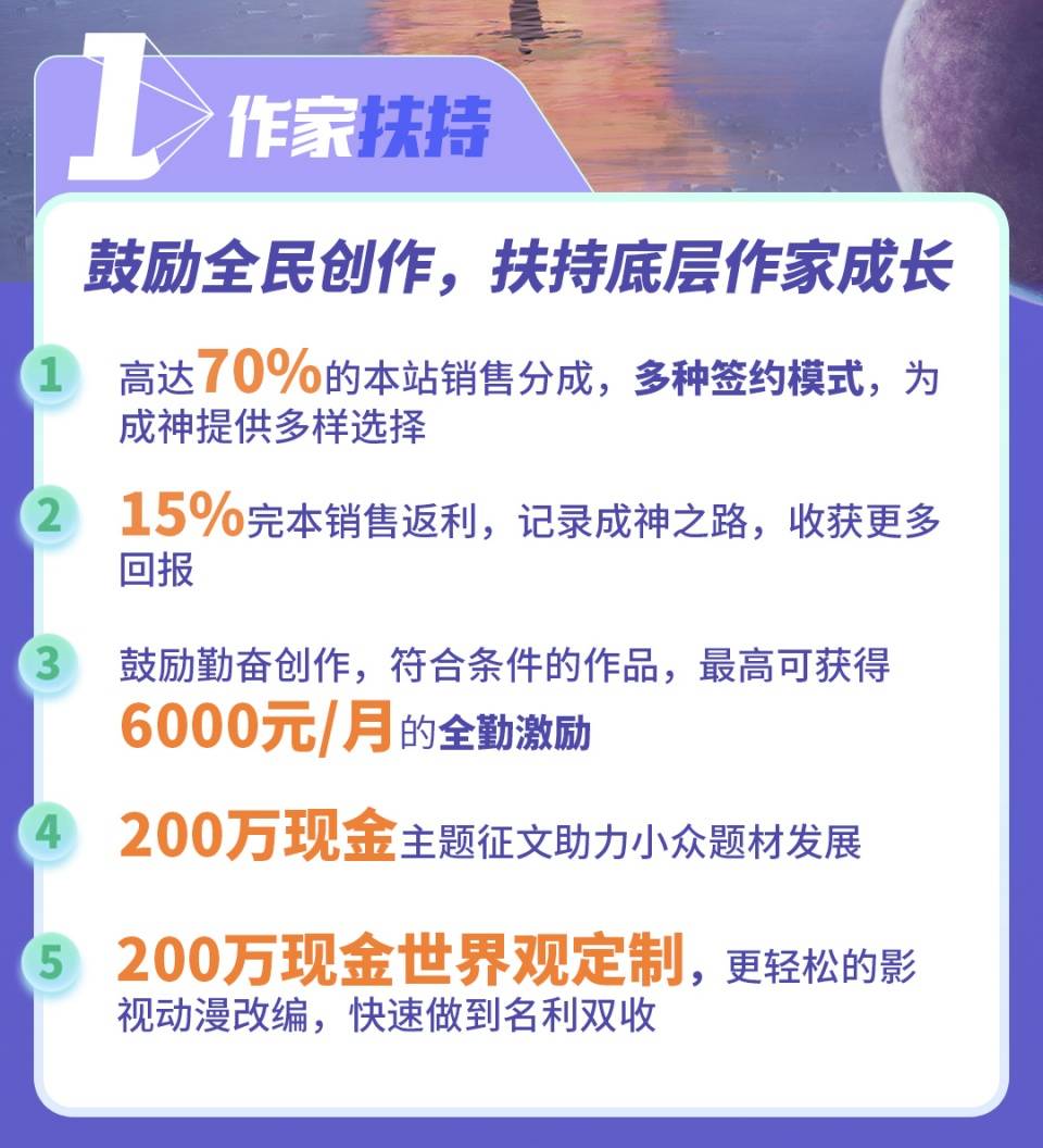 新澳好彩免费资料查询水果之家045期 21-33-34-40-42-44Q：12,新澳好彩免费资料查询与水果之家第045期揭秘，探索数字世界的神秘宝藏与水果乐园的乐趣