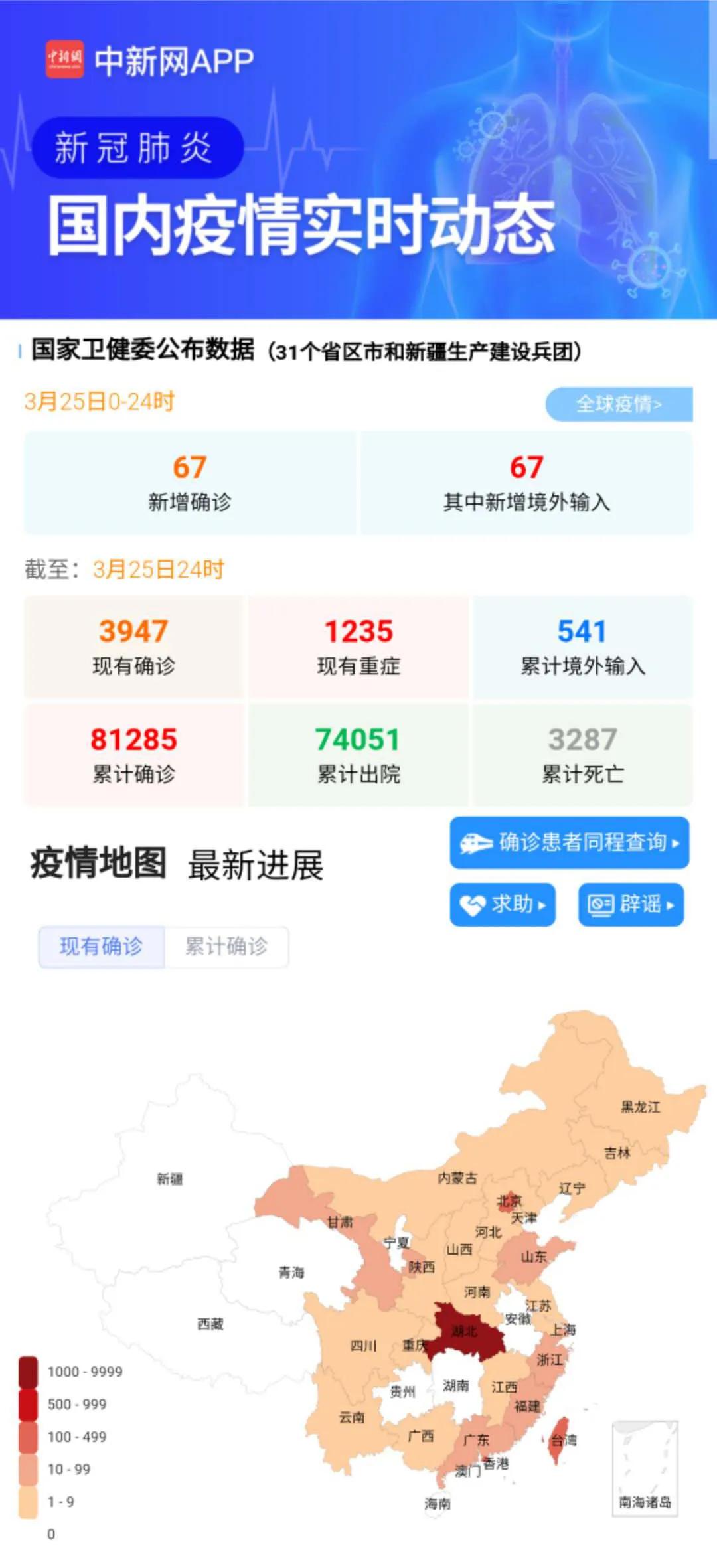 新澳门一码一肖一特一中准选今晚106期 01-15-24-26-34-37V：02,新澳门一码一肖一特一中准选，探索数字背后的秘密与期待