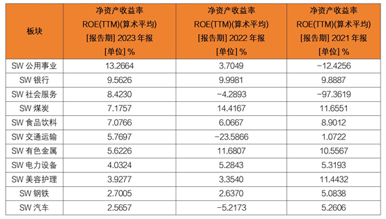 2025年奥门今晚开奖结果查询062期 06-16-19-31-37-49M：04,探索彩票奥秘，关于奥门彩票第062期的开奖结果分析预测（非真实开奖信息）